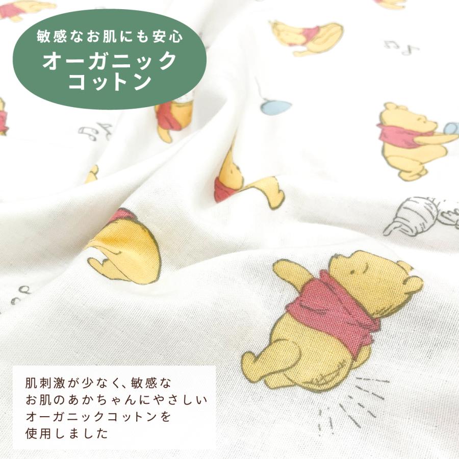 Disney（ディズニー） 1個のみ配送・送料込 フィッティングシーツ 60