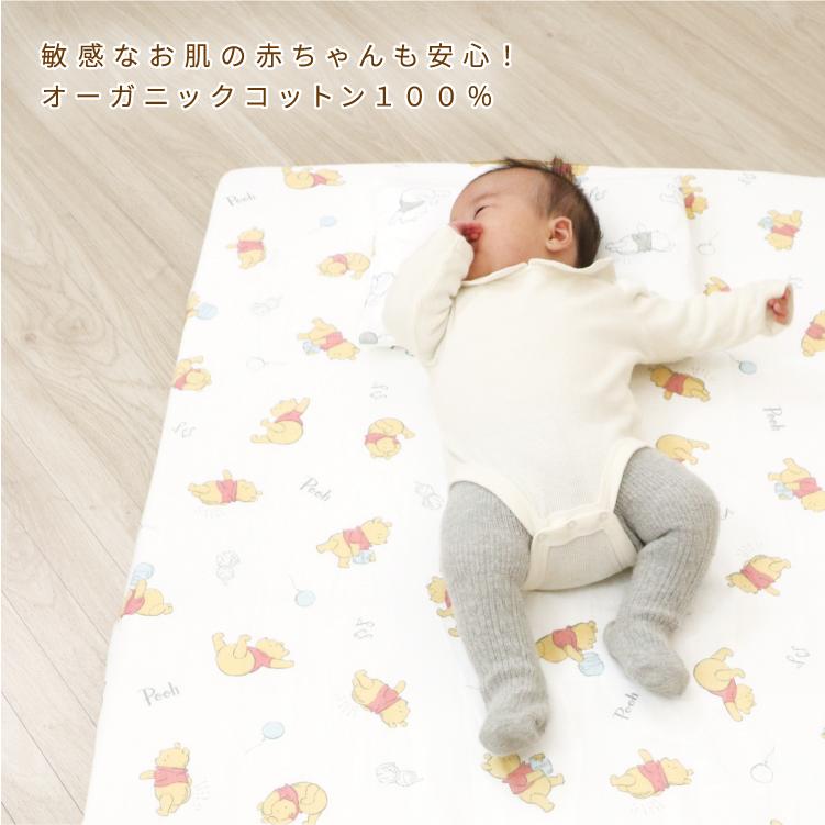 特別価格ディズニー フィッティングシーツ 60×90cm 日本製 プリンセス un ミッキー メール便発送(ポスト投函) オーガニックコットン ダブルガーゼ doudou プー NP シーツ、カバー ベビー フィッティングシーツ 日本製 70×120cm オーガニックコットン ダブルガーゼ 綿100% レギュラーサイズ ベージュ ホワイト 無地 円周ゴム ボックスシーツ 敷カバー 赤ちゃん 洗い替え 無染色 出産準備 メール便発送(ポスト投函) NP
