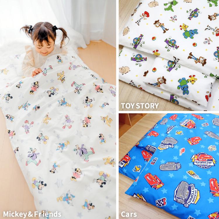 ディズニー 日本製 全て洗える お昼寝布団セット 7点 ミッキー プー プリンセス トイストーリー カーズ 送料無料 保育園 お昼寝ふとんセット Un Doudou Ohf Nz126x ベビー寝具専門店undoudou 通販 Yahoo ショッピング