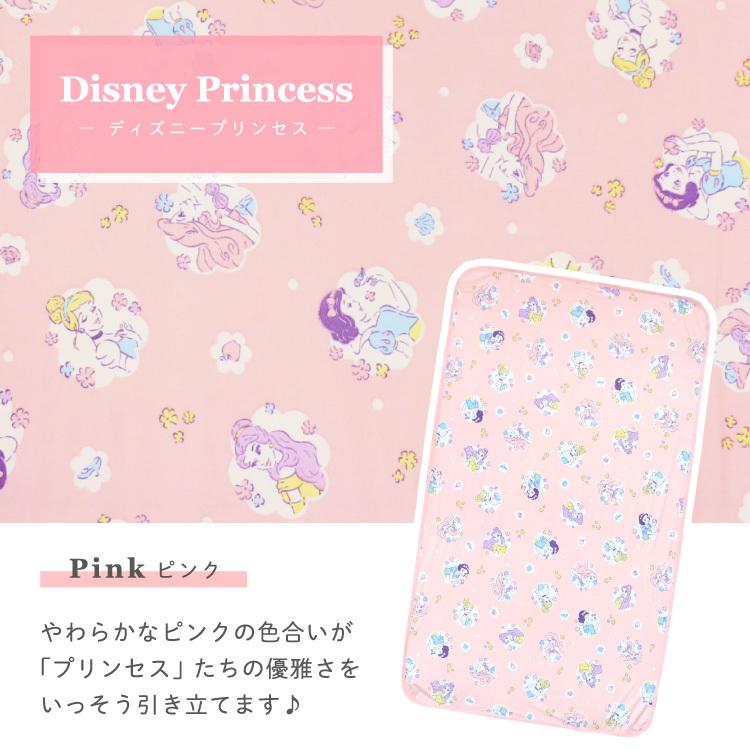 Disney（ディズニー） 冷感防水シーツ レギュラーサイズ 70×120cm プー
