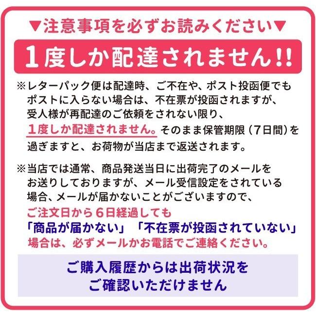 ディズニー 6重ガーゼケット 100×130cm プー ミッキーマウス 綿100％ お昼寝ケット ブランケット un doudou メール便発送(対面受取) LP｜undoudou｜12