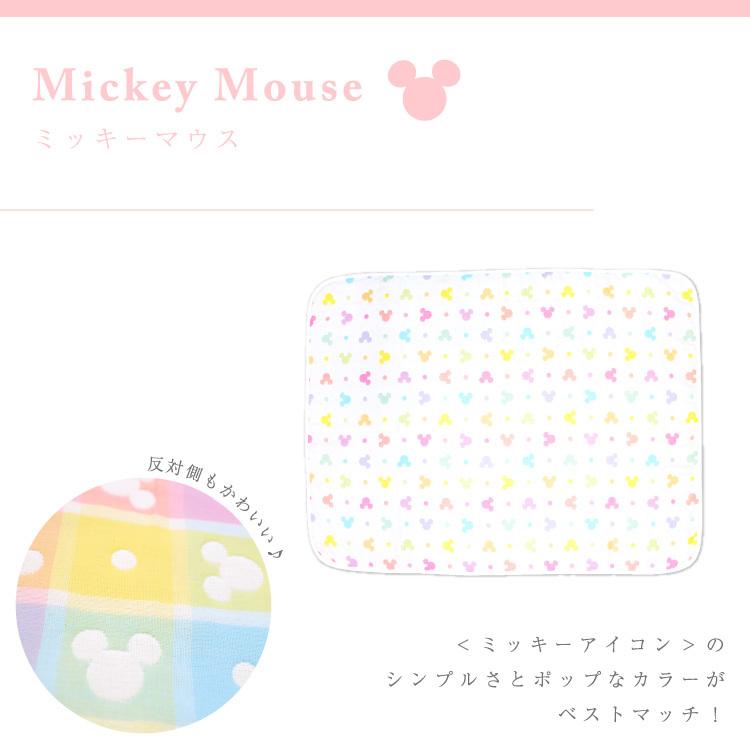 送料無料メール便発送 対面受取 ディズニー 日本製 6重ガーゼベビーケット 85 115cm ベビーミッキー プー 綿100 お昼寝 ブランケット Un Doudou Lp Nz2x B ベビー寝具専門店undoudou 通販 Yahoo ショッピング