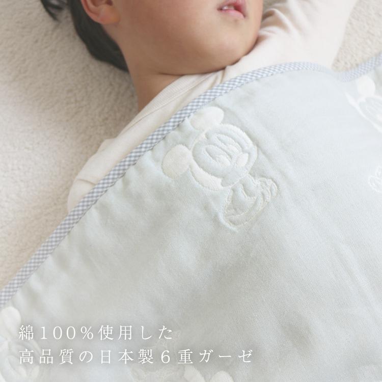 Disney（ディズニー） 日本製 6重ガーゼベビーケット 85×115cm ベビー