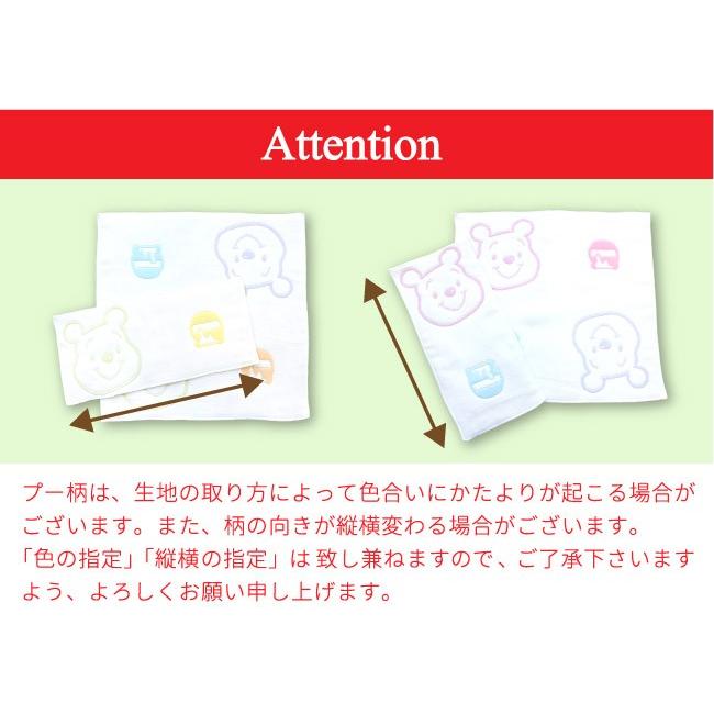 ピカピカ様　　13点　ガーゼハンカチ　タオル 楽天市場】ハンカチ タオル ハンドタオル ミニタオル プチ 日本