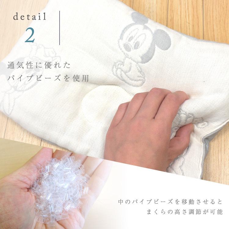 Disney ディズニー 日本製 6重ガーゼ ベビー枕 20×32cm ベビー Disney ディズニー 日本製 6重ガーゼ ベビー枕 20×32cm ベビー