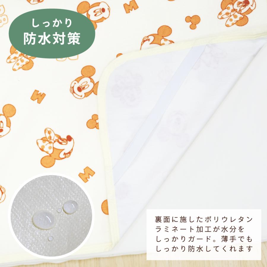 Disney（ディズニー） 防水シーツ 60×90cm ミニサイズ ミッキー ミニー