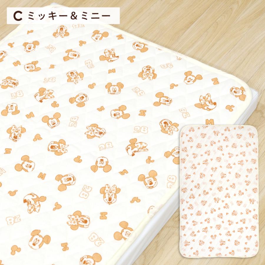 Disney（ディズニー） 防水キルトパッド 70×120cm プー ミッキー
