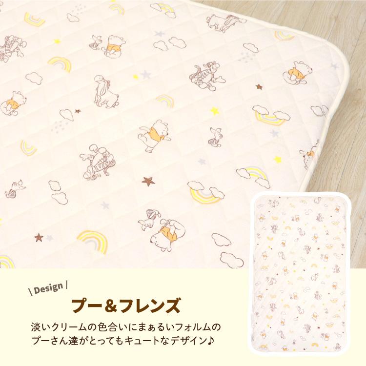 Disney（ディズニー） 防水キルトパッド 70×120cm プー ミッキー