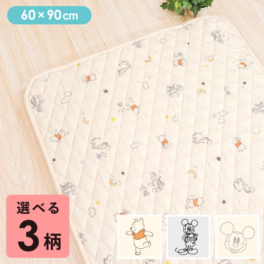Disney（ディズニー） 防水キルトパッド 60×90cm ミニサイズ プーさん