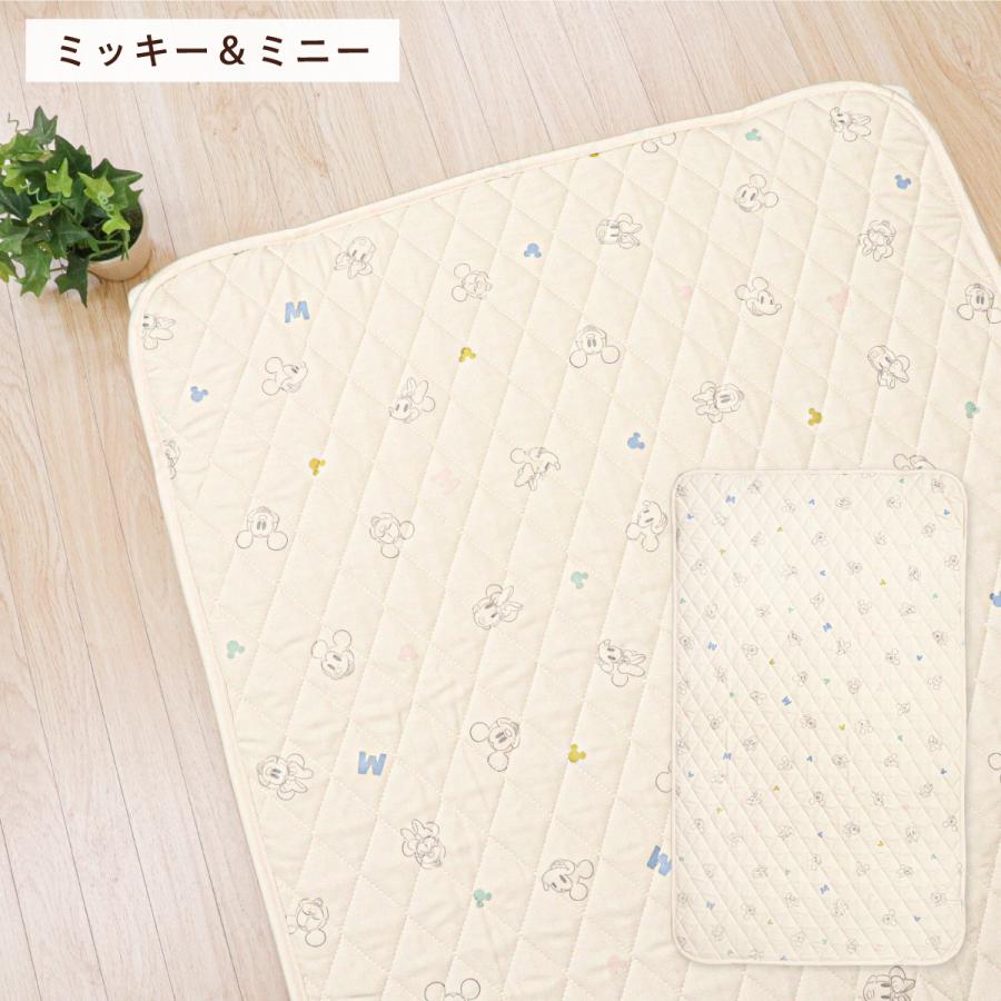 Disney（ディズニー） 防水キルトパッド 60×90cm ミニサイズ プーさん