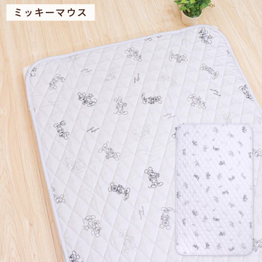 Disney（ディズニー） 防水キルトパッド 60×90cm ミニサイズ プーさん