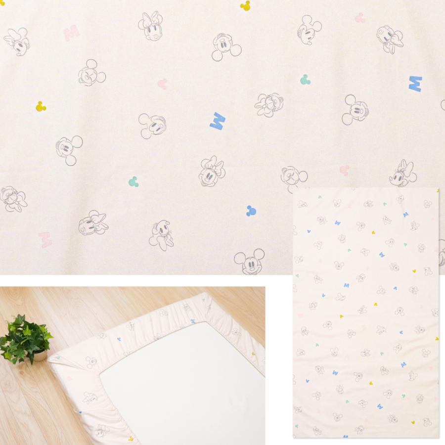Disney（ディズニー） フィッティングシーツ 60×90cm ミニサイズ プー