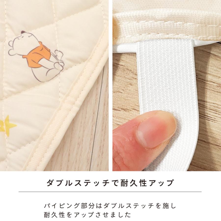 Disney（ディズニー） 1個のみ配送・送料込 コットカバー 60×130cm お
