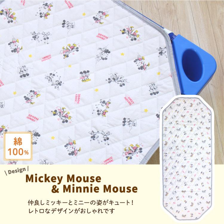 ディズニー コットカバー 60 150cm 裏面メッシュ ミッキーアイコン ミッキーマウス ミニーマウス Disney お昼寝 保育園 カバー Un Doudou 送料無料 Nz8105 H ベビー寝具専門店undoudou 通販 Yahoo ショッピング