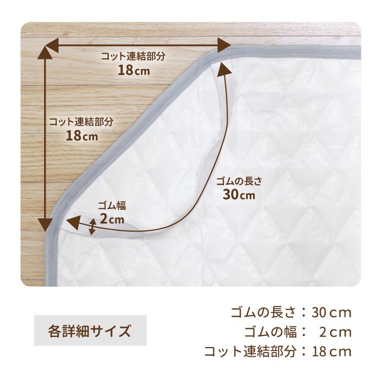 ディズニー コットカバー 60 130cm 裏面防水 プーさん 国際ブランド ミッキーアイコン ミッキーマウス ミニーマウス 送料無料 Un Disney カバー 保育園 お昼寝 Doudou