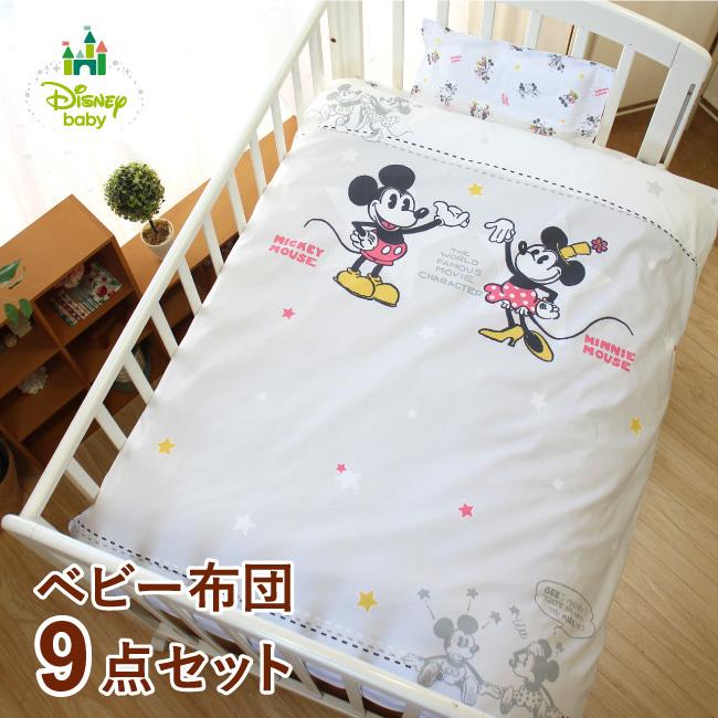 ディズニー ミッキー ミニー ベビー布団 セット 10点 洗える レギュラーサイズ 70 1 グレー レトロ シンプル Un Doudou Rf Nz8123 ベビー寝具専門店undoudou 通販 Yahoo ショッピング