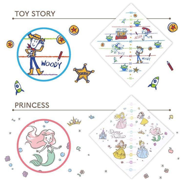 ディズニー ベビー バスタオル 80×80cm 20枚セット 湯上りタオル プーさん ミッキー ミニー ツムツム プリンセス トイストーリーの画像
