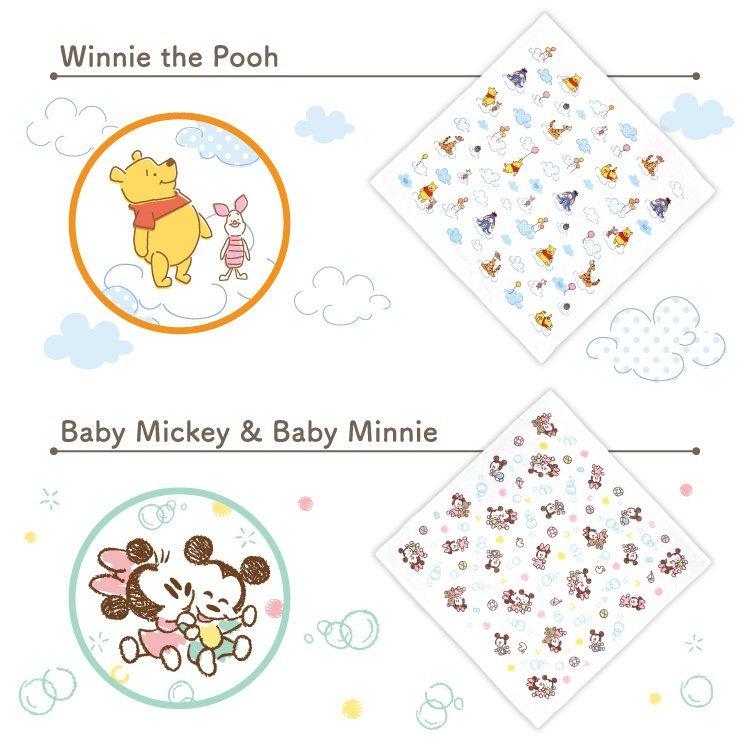 ディズニー ベビー バスタオル 80×80cm 30枚セット 湯上りタオル プーさん ミッキー ミニー ツムツム プリンセス トイストーリーの画像