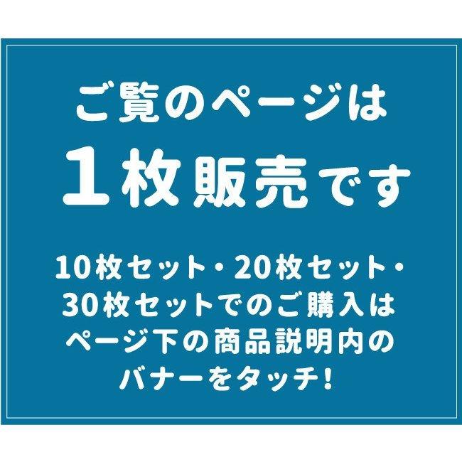 ディズニー ベビー バスタオル 80×80cm 湯上りタオル Disney プー ベビーミッキー ミニー ツムツム プリンセス トイストーリー メール便発送(ポスト投函) NP｜undoudou｜11