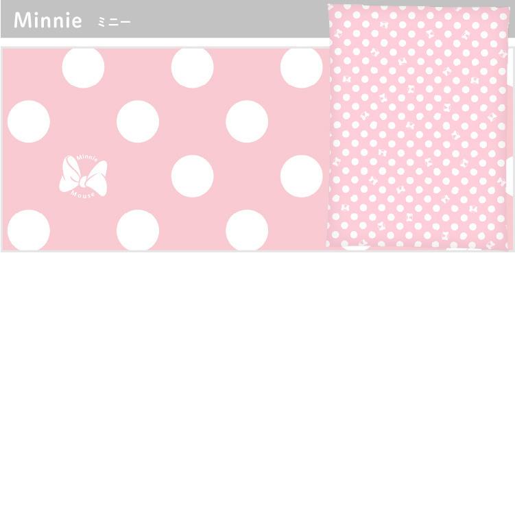 4 23出荷予定 ディズニー 日本製 お昼寝布団カバー サイズオーダー 片面プリント 綿100 送料無料メール便発送 ポスト投函 プー ミッキー プリンセス So Nzbc ベビー寝具専門店undoudou 通販 Yahoo ショッピング