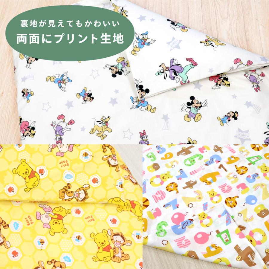 Disney（ディズニー） お昼寝敷布団 カバー付き 70×120cm 綿100