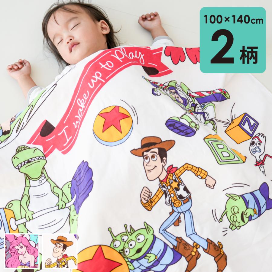 Disney（ディズニー） 1個のみ配送・送料込 タオルケット ハーフケット