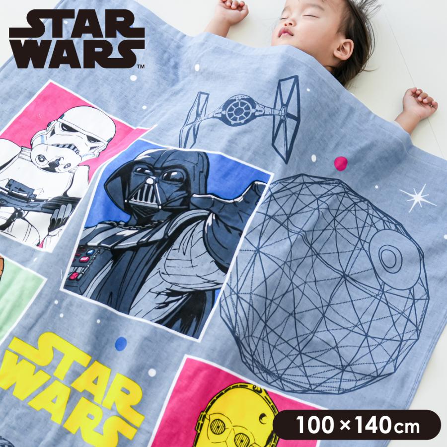 STAR WARS（スター・ウォーズ） 1個のみ配送・送料込 タオルケット