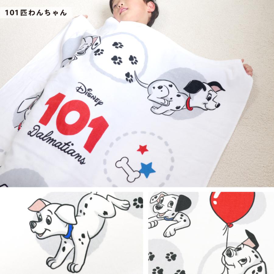 Disney（ディズニー） タオルケット 85×115cm 綿100％ 表ガーゼタオル