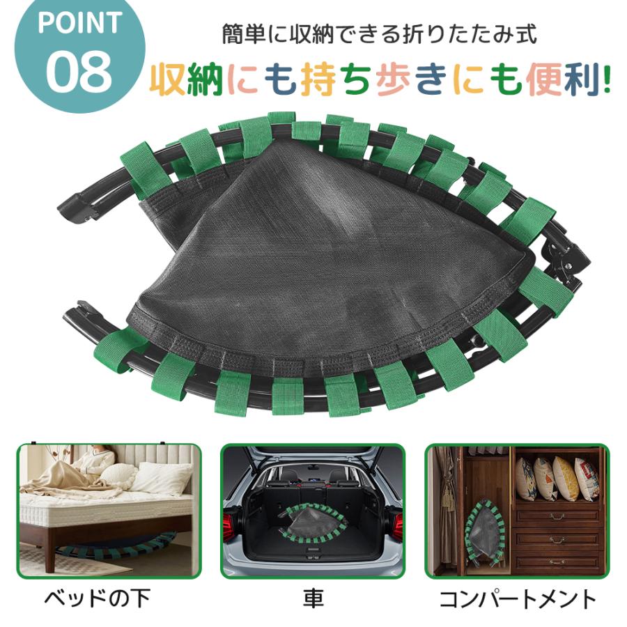 10%OFF 期間限定】トランポリン おもちゃ 折りたたみ 収納 10%OFF 期間限定】トランポリン おもちゃ 折りたたみ 収納