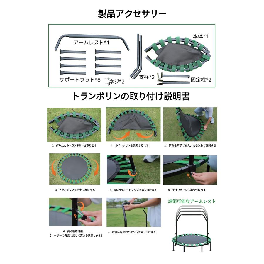 10%OFF 期間限定】トランポリン おもちゃ 折りたたみ 収納 10%OFF 期間限定】トランポリン おもちゃ 折りたたみ 収納