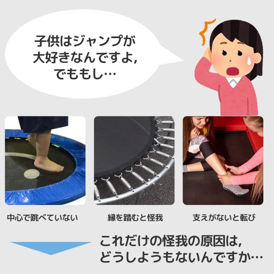 トランポリン 手すり付き 子供用 静音設計 組み立て簡単 プレゼント 室内遊具 10%OFF 期間限定】トランポリン おもちゃ 折りたたみ 収納