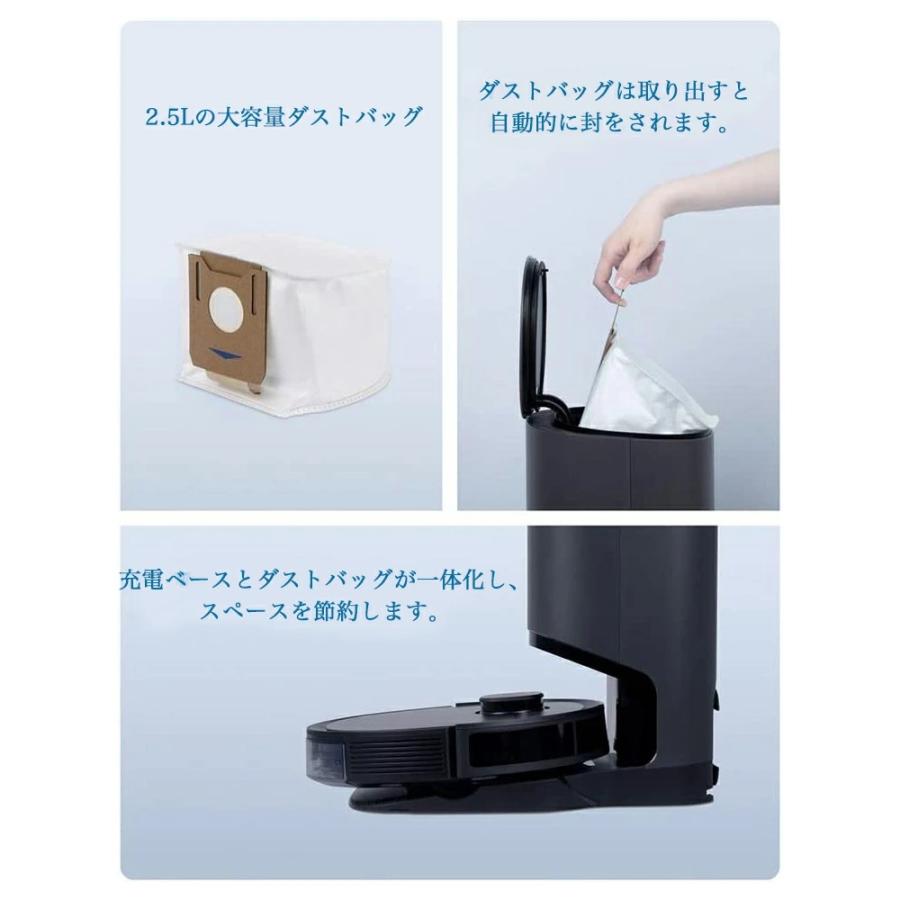 ECOVACS Ecovacs エコバックス 紙パック T8/T8+/T8 AIVI/N8/N8+ ECOVACS Ecovacs エコバックス 紙パック T8/T8+/T8 AIVI/N8/N8+
