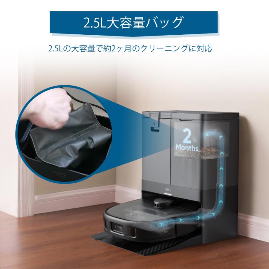 Eufy（Anker） Eufy anker ダストバッグ 紙パック ゴミパック X10 Pro