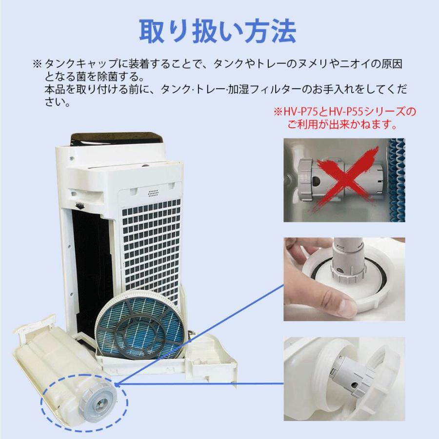 SHARP（シャープ） FZ-AG01K1 FZ-AG01K2 sharp 加湿空気清浄機 Ag+