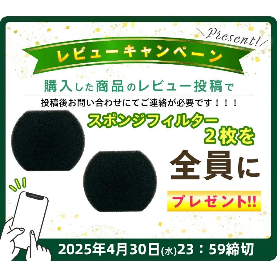日立（HITACHI） 日立用 掃除機 スポンジフィルター 互換品 2/4/8個 PV
