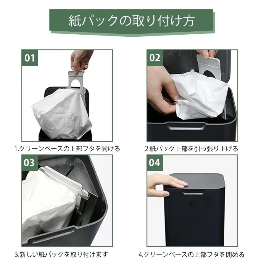 ルンバ irobot roomba メンテナンスセット 消耗品 互換品 紙 ルンバ irobot roomba メンテナンスセット 消耗品 互換品 紙