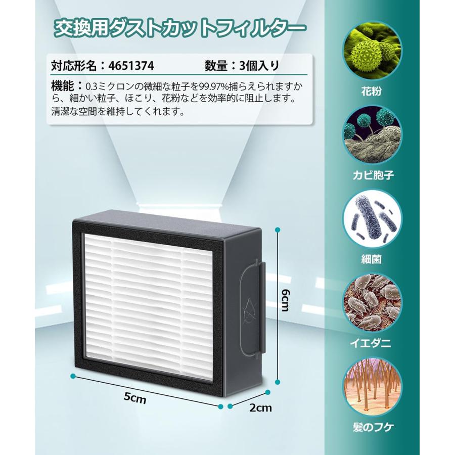 irobot roomba e5 e6 i7 i7+メンテナンスセット ローラーブラシ*2 エッジブラシ*3 ダストカットフィルター*3 セット アイロボット ルンバi7 シリーズ 対応互換品 : UNESHOP - 通販 - Yahoo!ショッピング irobot roomba e5 e6 i7 i7+メンテナンスセット ローラーブラシ*2 エッジブラシ*3 ダストカットフィルター*3 セット アイロボット ルンバi7 シリーズ 対応互換品 : UNESHOP - 通販 - Yahoo!ショッピング