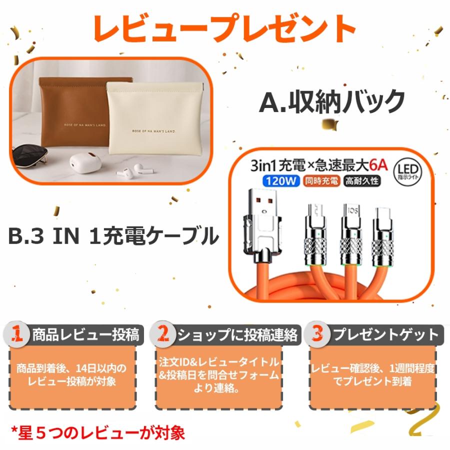 ルンバ irobot アイロボット combo J7+ j7+ メンテナンスセット 13点