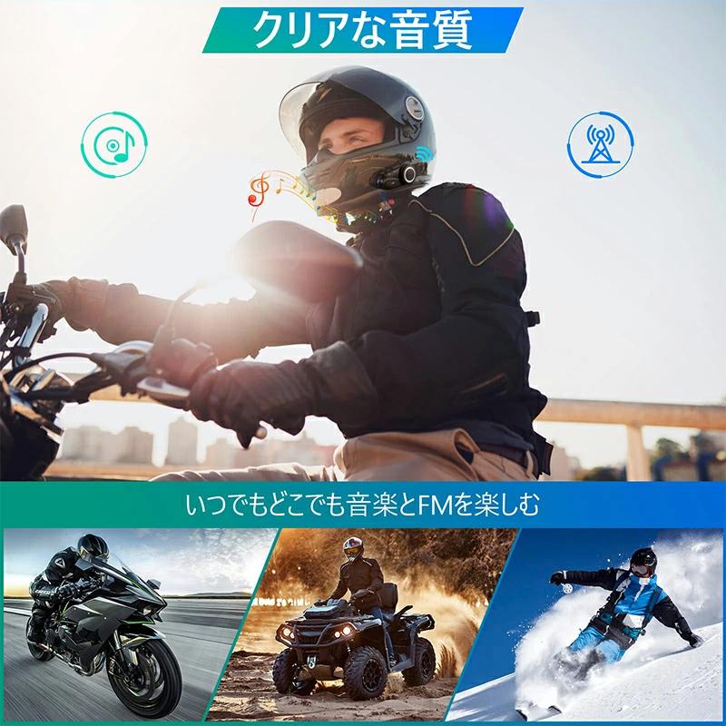 人気ショップが最安値挑戦！】 バイク用 ドライブレコーダー カメラ