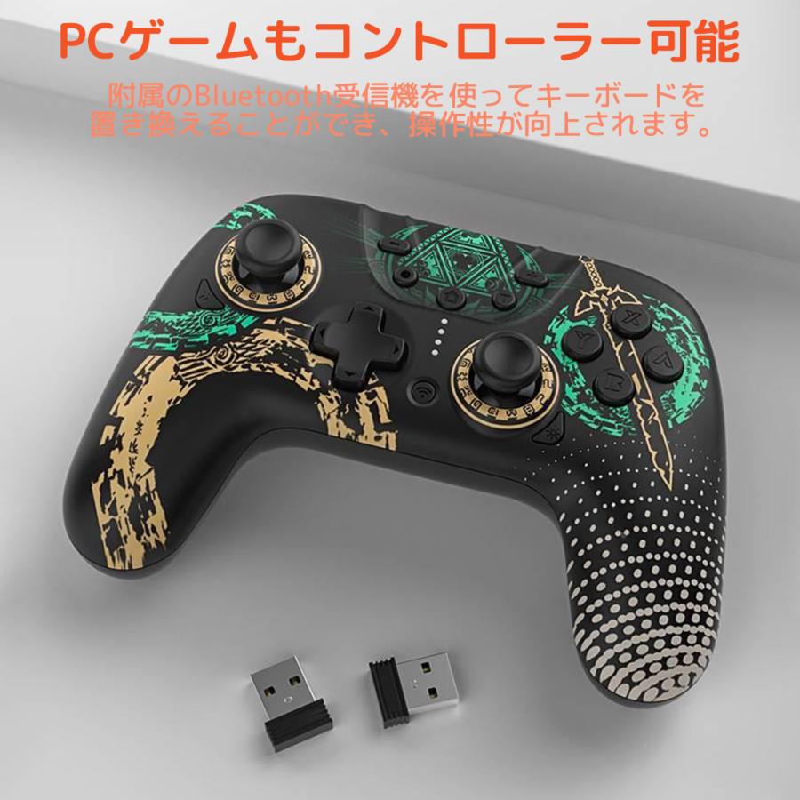 Switch/Switch lite コントローラー プロコン 無線/有線 スイッチ ゲームパッド PC対応 6軸 ジャイロセンサー ゲーム用品 switch pro プレゼント Switch/Switch lite コントローラー プロコン 無線/有線 スイッチ ゲームパッド PC対応 6軸 ジャイロセンサー ゲーム用品 switch pro プレゼント