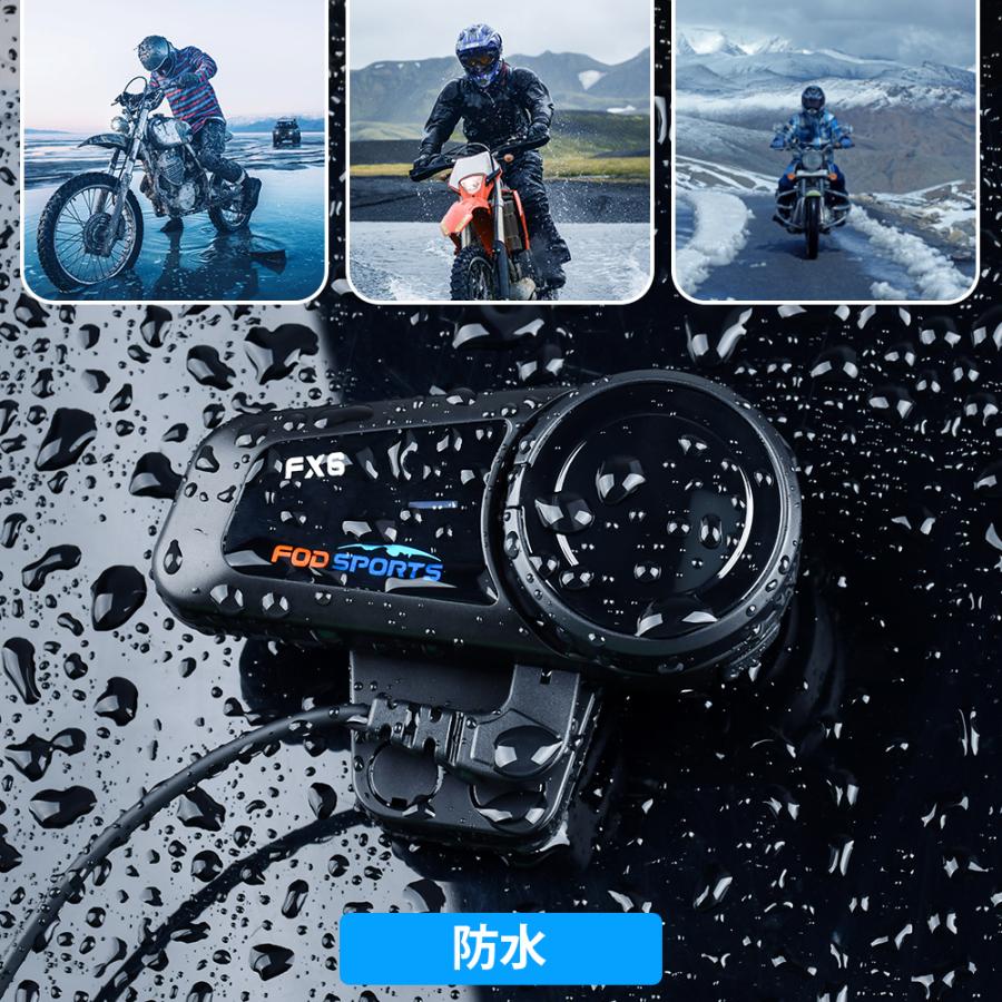 1年保証】Fodsports インカム FX6 ヘッドセット インターコム 6人同時