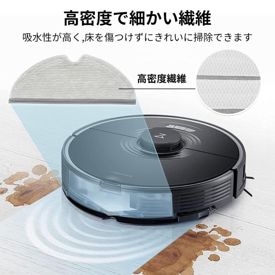 Roborock Q7 Max+ 6年保証書付 Roborock Q7 Max+ 6年保証書付 Roborock Q7 Max+ 6年保証書付 2025年