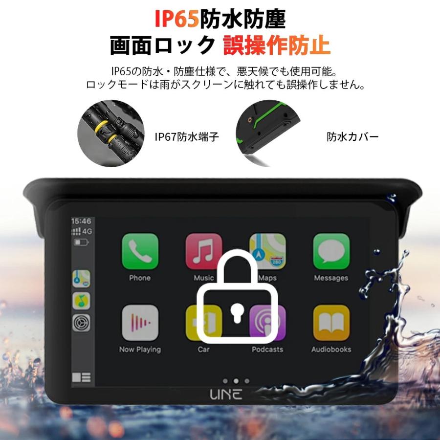 バイク カープレイ スマートモニター 5インチ CarPlay バイク カープレイ スマートモニター 5インチ CarPlay