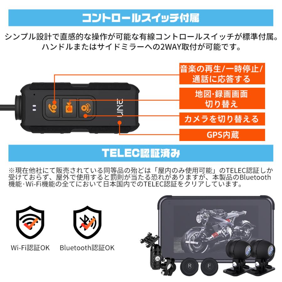 ドライブレコーダー バイク Carplay レコーダー バイクナビ カープレイ