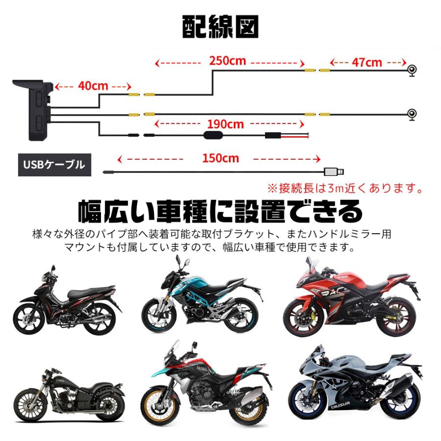 ドライブレコーダー バイク Carplay レコーダー バイクナビ カープレイ