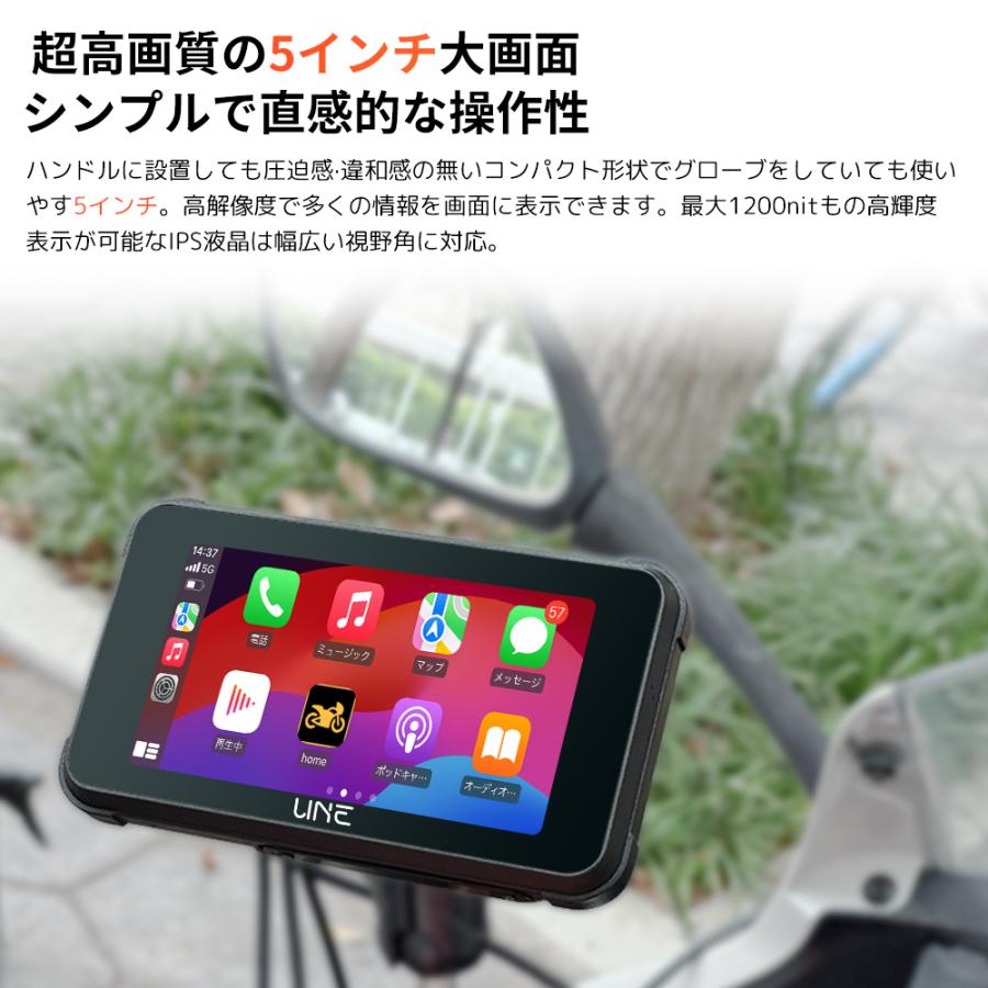バイク ドライブレコーダー CarPlay スマートモニター ドラレコ ドライブレコーダー バイク Carplay レコーダー バイクナビ カープレイ