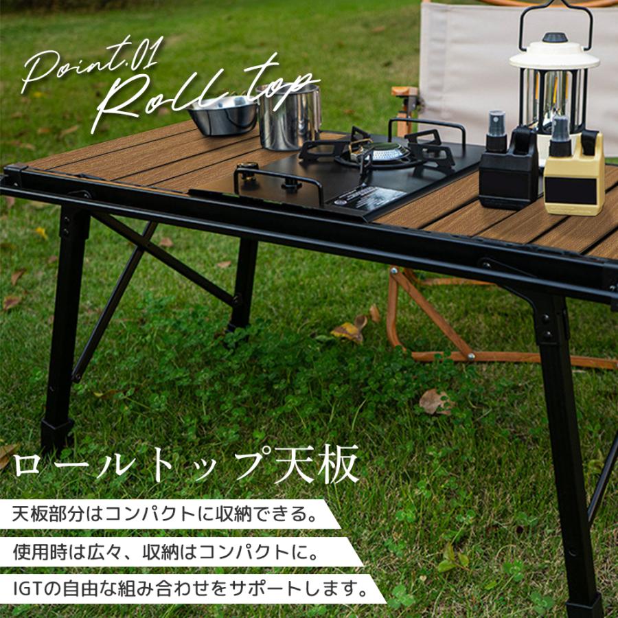 10倍ポイント還元】アウトドア キャンプ テーブル IGTテーブル 10倍ポイント還元】アウトドア キャンプ テーブル IGTテーブル