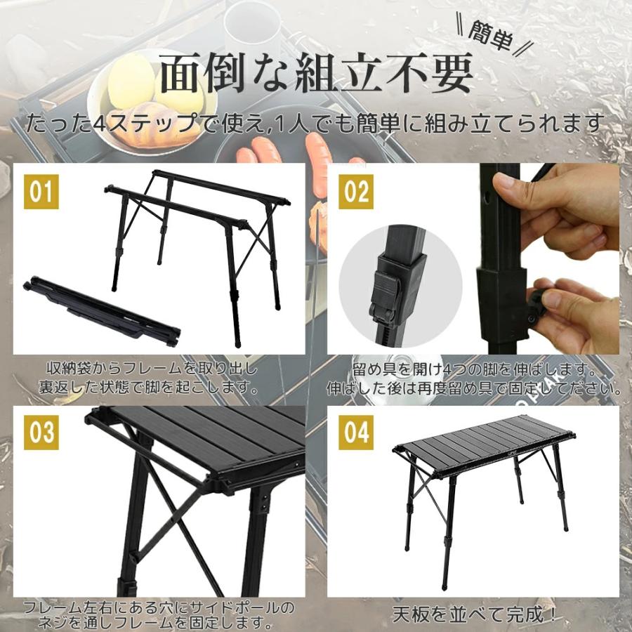 10倍ポイント還元】アウトドア キャンプ テーブル IGTテーブル