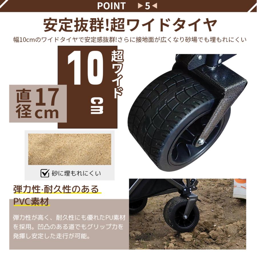 10倍ポイント還元】キャリーワゴン アウトドア キャリーカート ワゴン