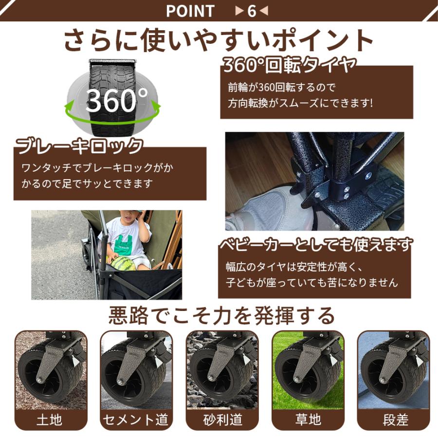 10倍ポイント還元】キャリーワゴン アウトドア キャリーカート ワゴン
